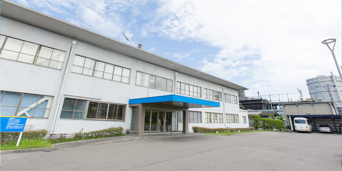 事業部紹介