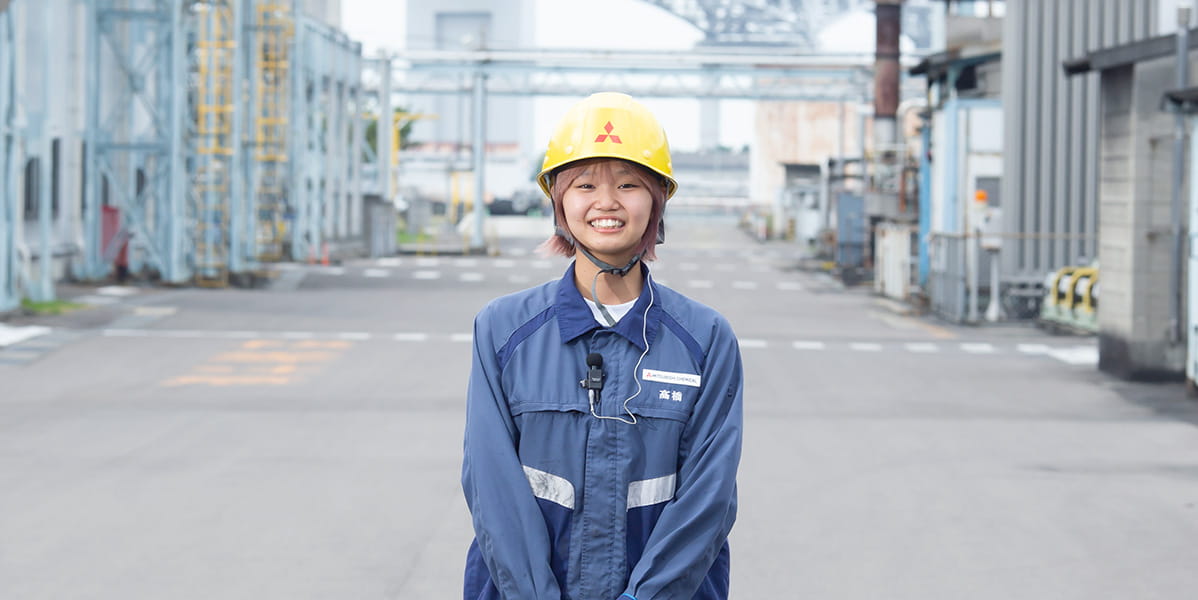 髙橋さん