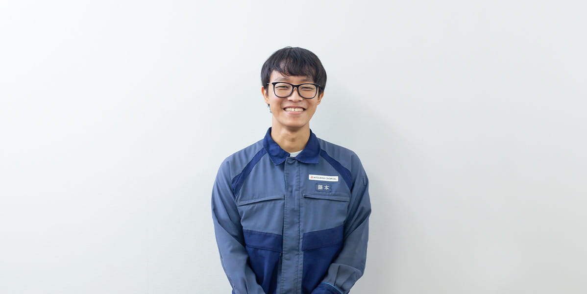 藤本さん